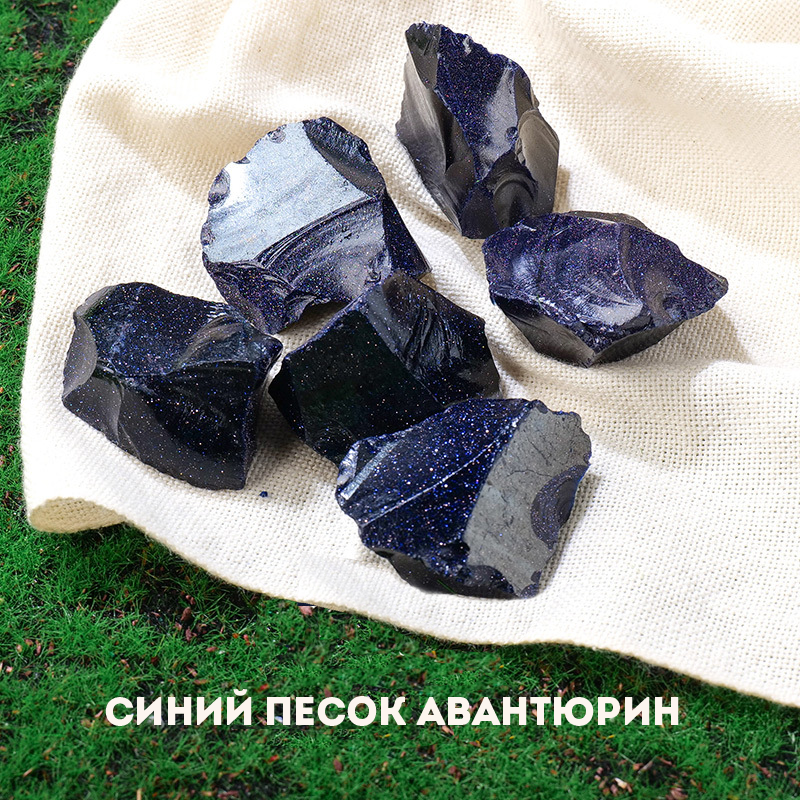 Кристаллы, минералы, изделия