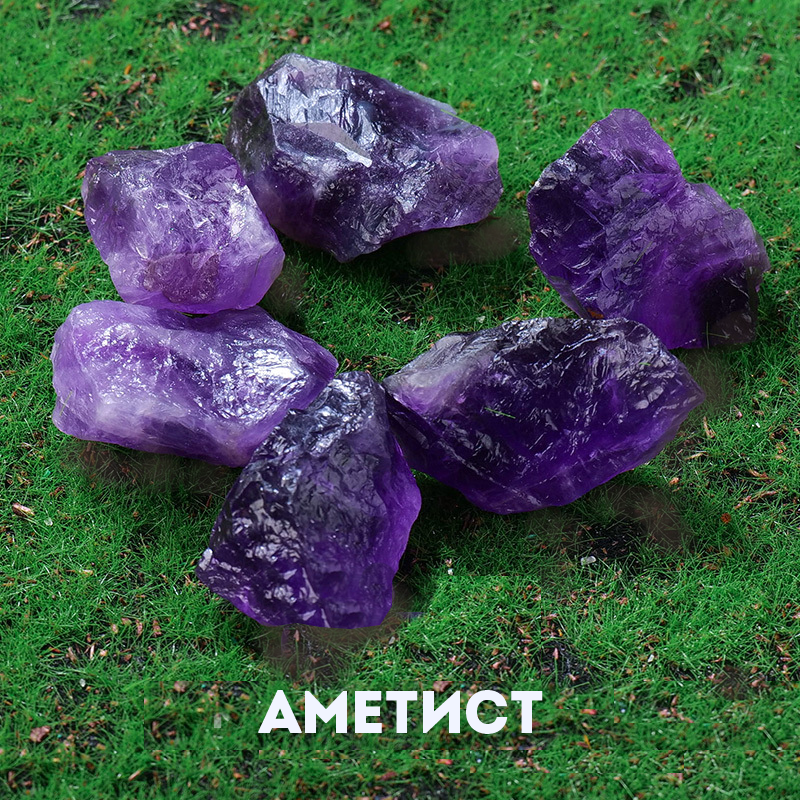 Кристаллы, минералы, изделия