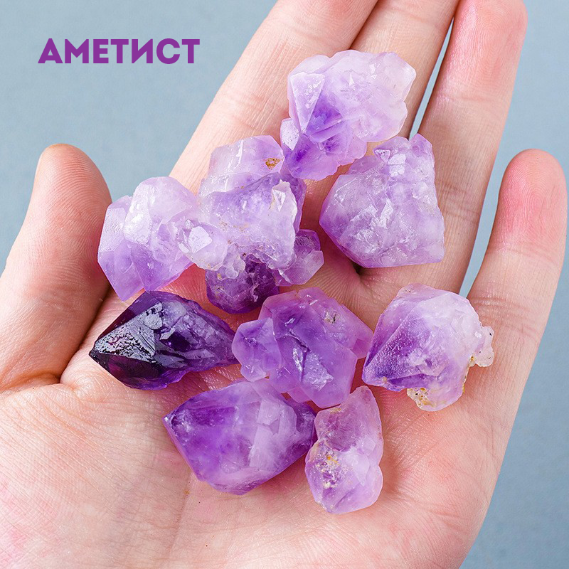 Кристаллы, минералы, изделия