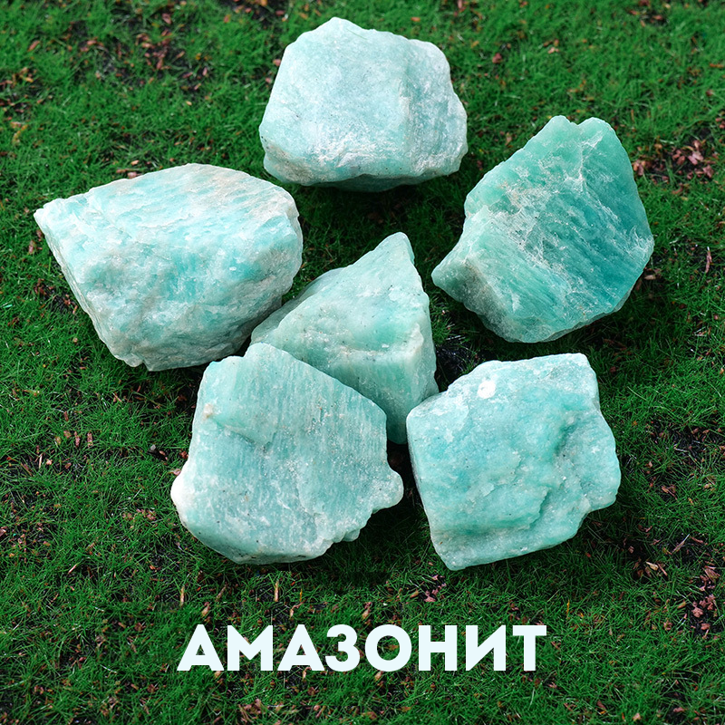 Кристаллы, минералы, изделия