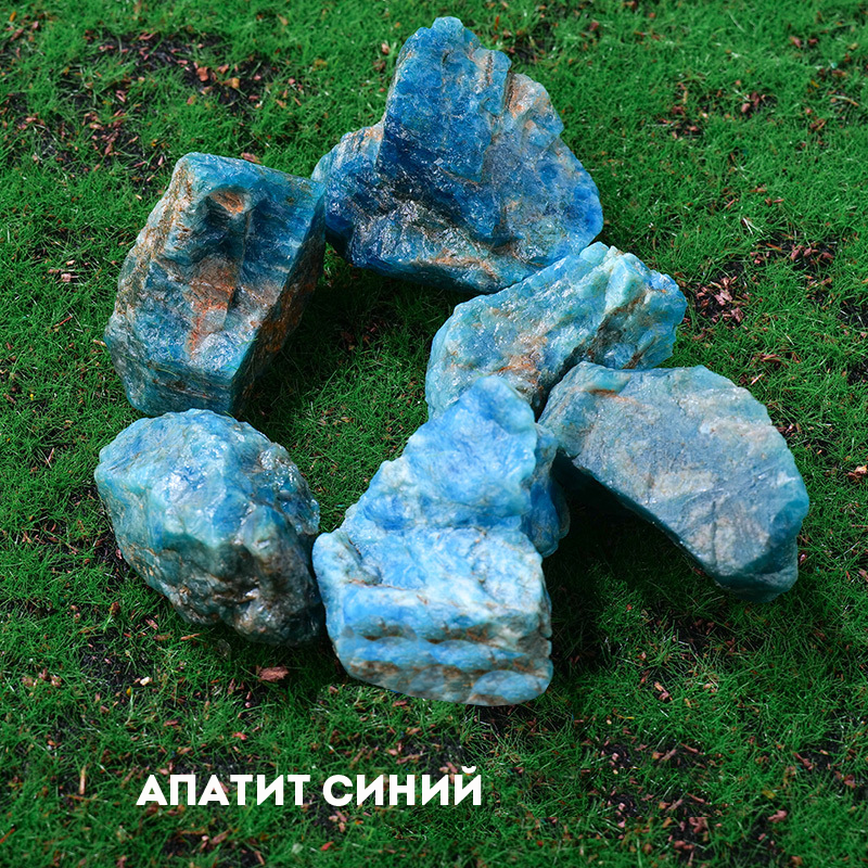 Кристаллы, минералы, изделия