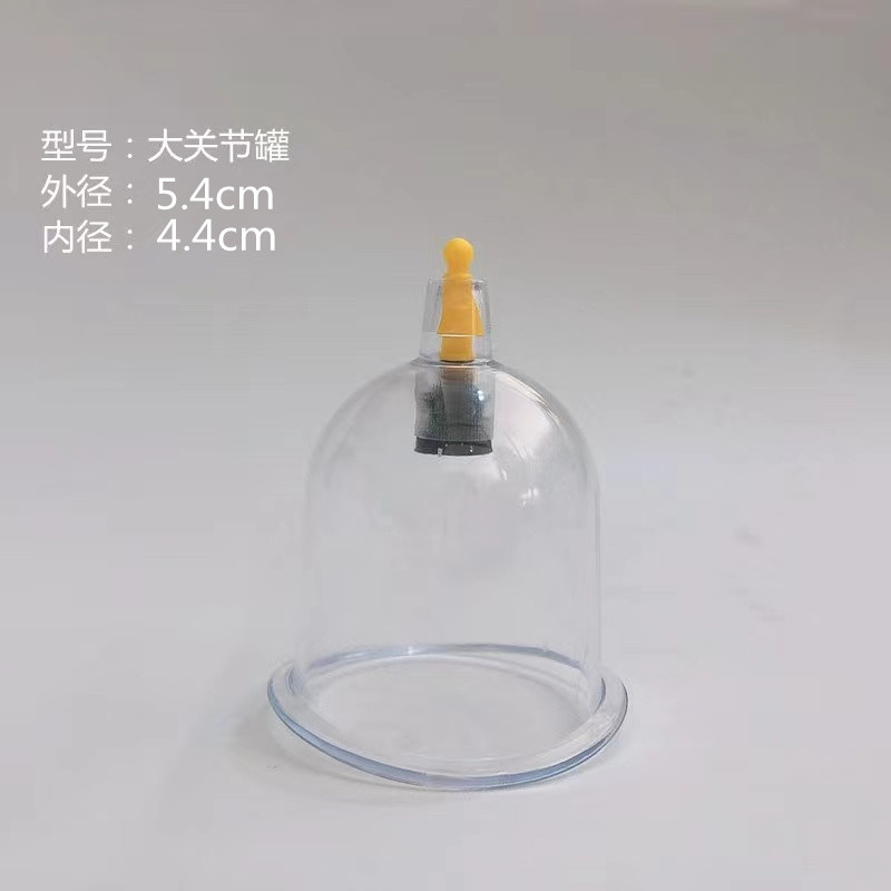 Вакуумные банки под насос