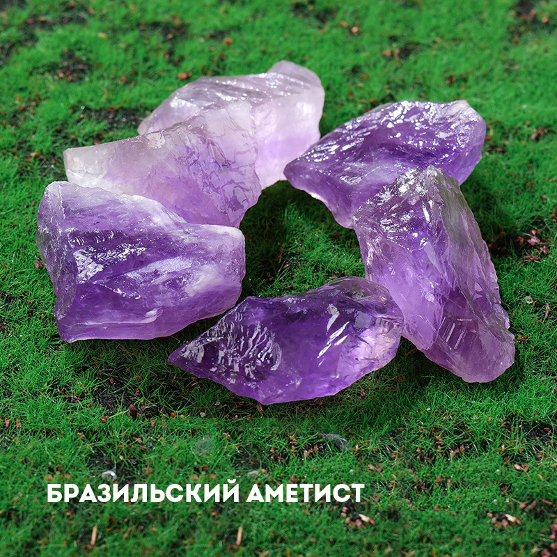 Кристаллы, минералы, изделия