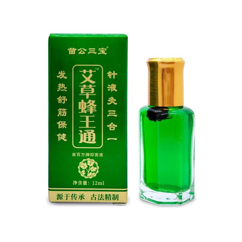 Натуральный бальзам Мяо Гун Сан Бао с пчелиным ядом и травами для спины и суставов.