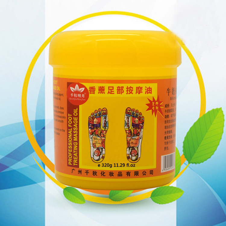 Крем масажний для ніг кокосова молочко 0,5 кг