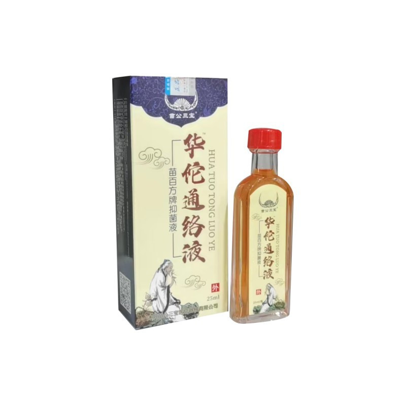 Китайский бальзам Hua Tuo Tong Luo Ye