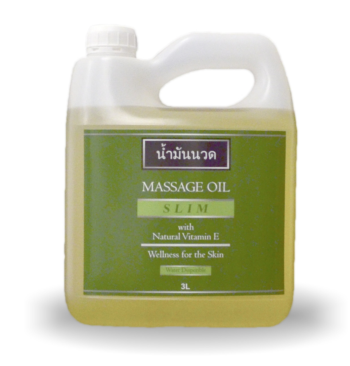 Тайские масла