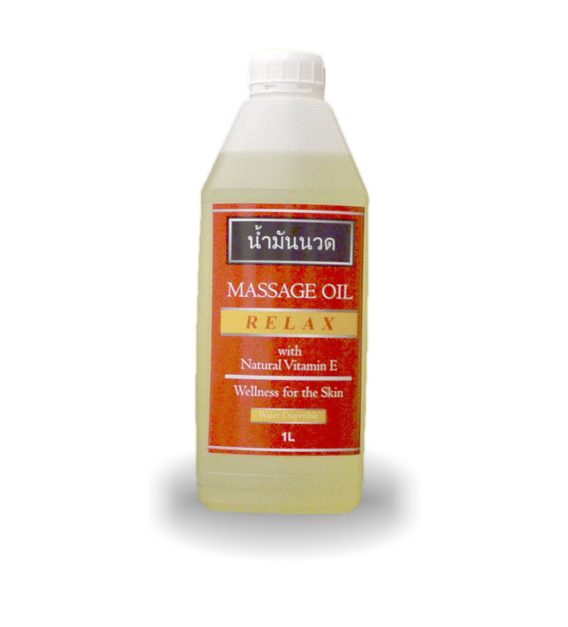 Тайские масла