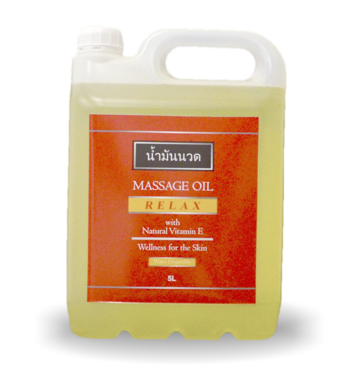 Тайские масла